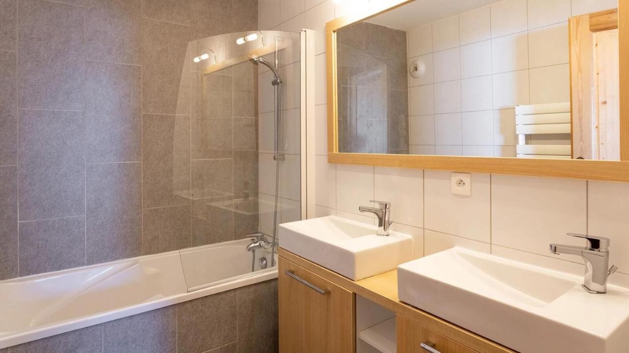 Residence Dormio Resort Les Portes Du Grand Massif - フレーヌ エクステリア 写真